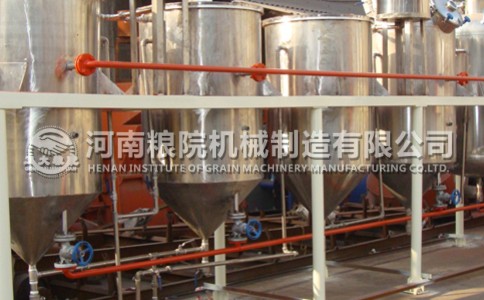 精炼食用油
